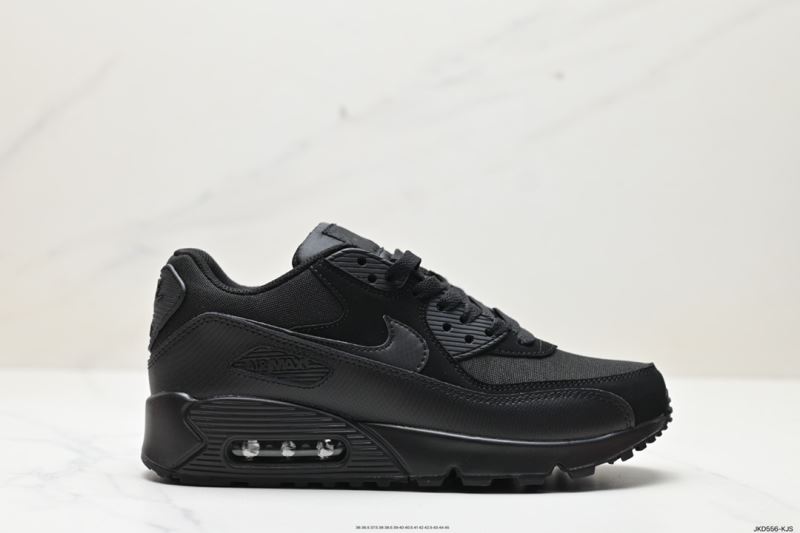 Nike Air Max Shoes